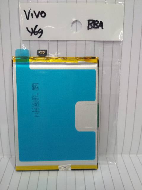 Baterai Vivo Y69 B-C8 Battery Vivo Y69 B C8 Batre Vivo Y69 BC8