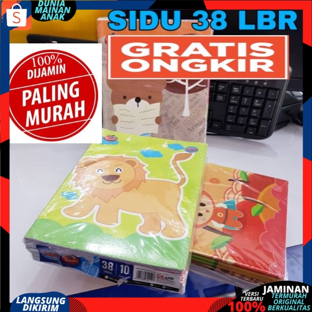Buku tulis 38 lembar SIDU 1pcs / ukuran standard  / buku sekolah / 38lembar  Best Seller