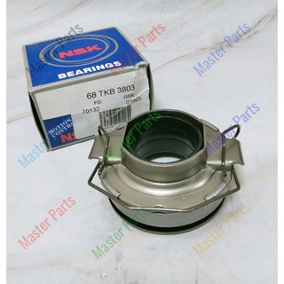 Jual Draglahar Draklahar Drag Dag Dak Dek Lahar Deklahar Bearing Bering