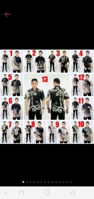 Bswart Batik Hrb026 Kenongo Hem Pendek Padi Pekalongan M L Xl Batik Pria Murah Modern Grosir