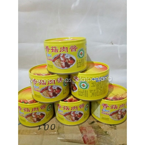 

Gulong Pork Mince With Bean Paste Import