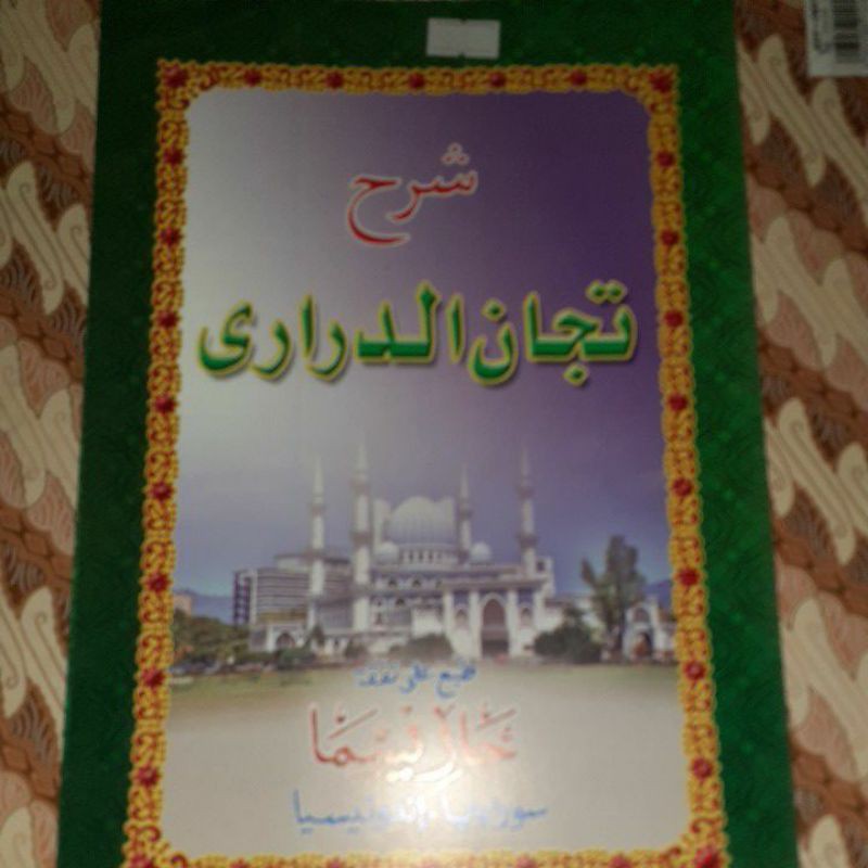 Harga Kitab Kuning Tijan Terbaru September 2021 BigGo