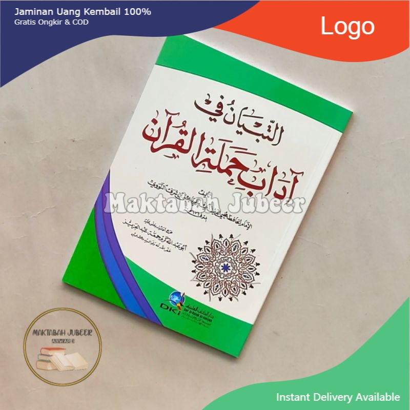 

AT TIBYAN FI ADABI HAMALATIL QUR'AN DKI Beirut