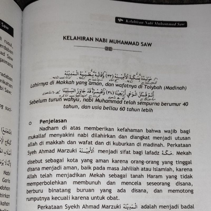 Terjemah Nuruzh zholam nurud dholam legkap makna pesantren dan tanya jawab