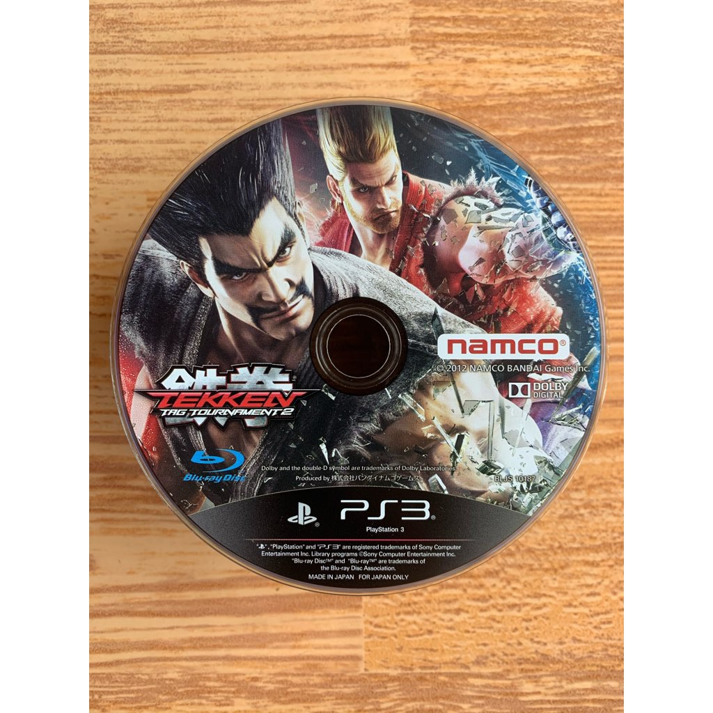 BD PS3 Tekken Tag Tournament 2