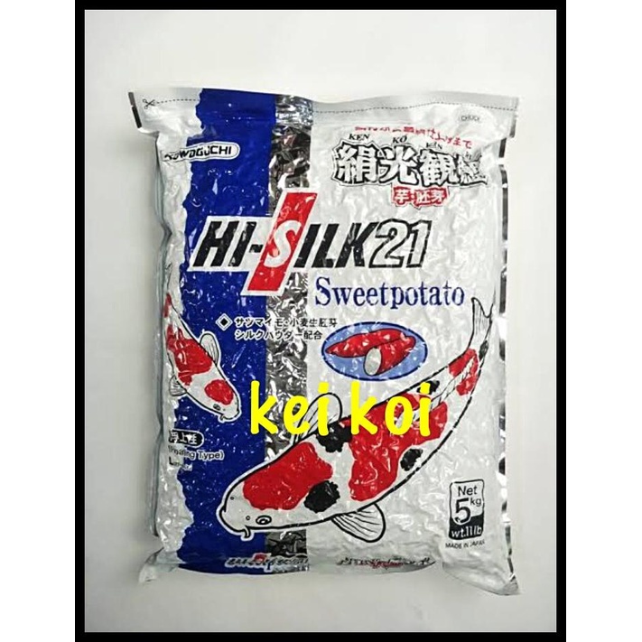 

TERBARUU!! HI SILK / HISILK 21 SWEET POTATO SIZE M 500 GRAM ( REPACK ) SALE