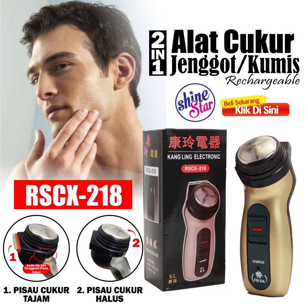 SHINE STAR - [BISA COD] Alat Cukur Raambut Kumis dan Jenggot Brewok Elektrik Cas KANG LING RSCX-218 Travel Rechargeable (tanpa Kabel) / Hair Clipper Detailer