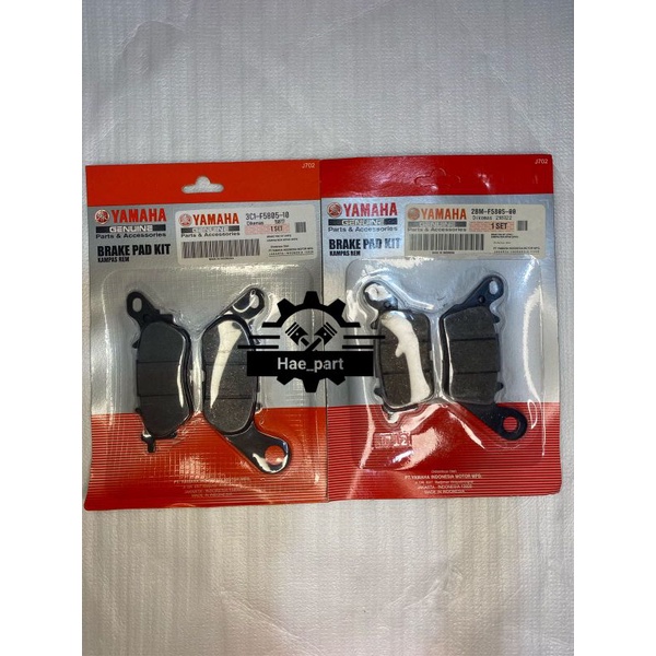 Dispad N-MAX  Depan Belakang NMAX 2BM+3ci paket kampas rem N-Max kampas rem depan belakang