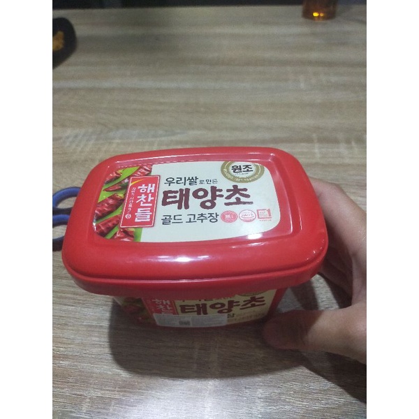 

Pasta cabe Guchujang