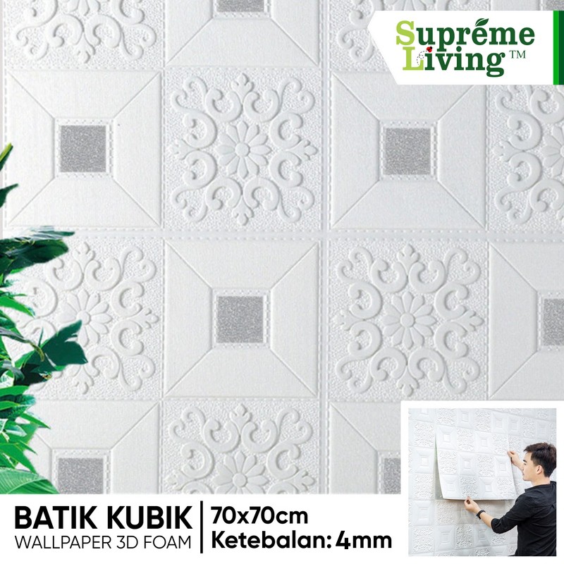 BATIK KUBIK Wallpaper 3D Foam Stiker Emboss Peredam Udara Suara Dinding