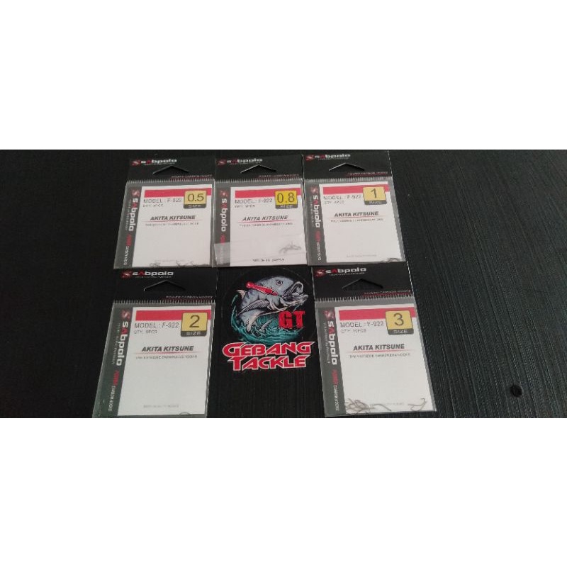 Kail Pancing Sabpolo Akita Kitsune