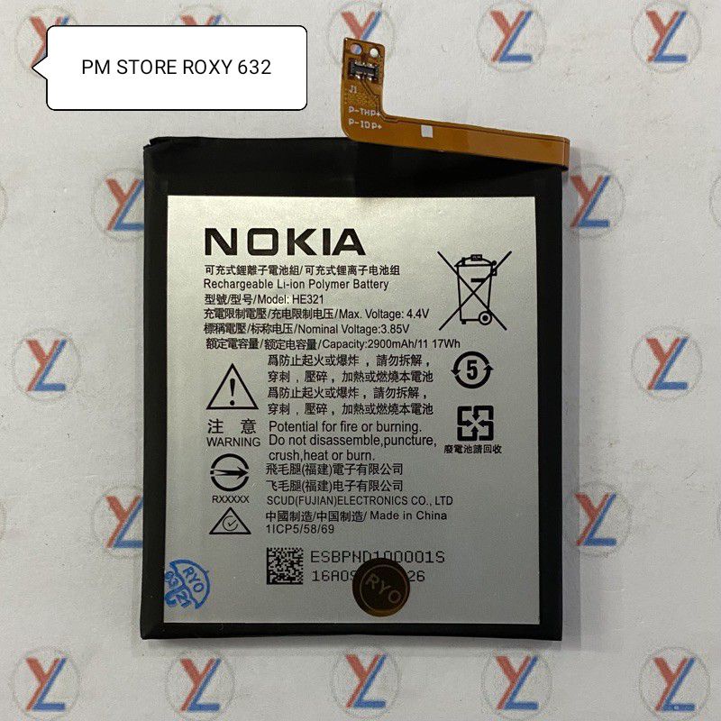 BATERAI NOKIA 5 / BATRE NOKIA 5 / HE321 / HE-336 ORIGINAL
