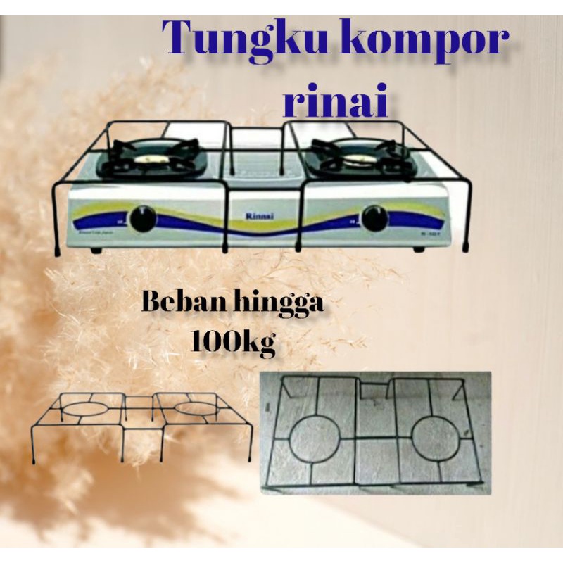TUNGKU BESI KOMPOR 2 TUNGKU
