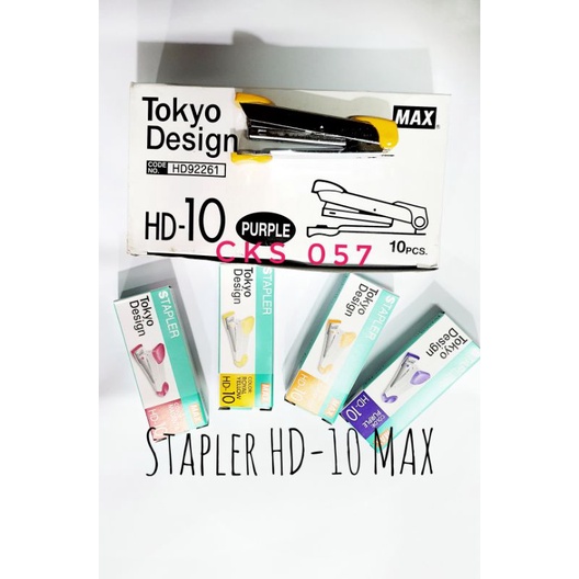 

Stapler HD10 MAX (Original) Tokyo Design