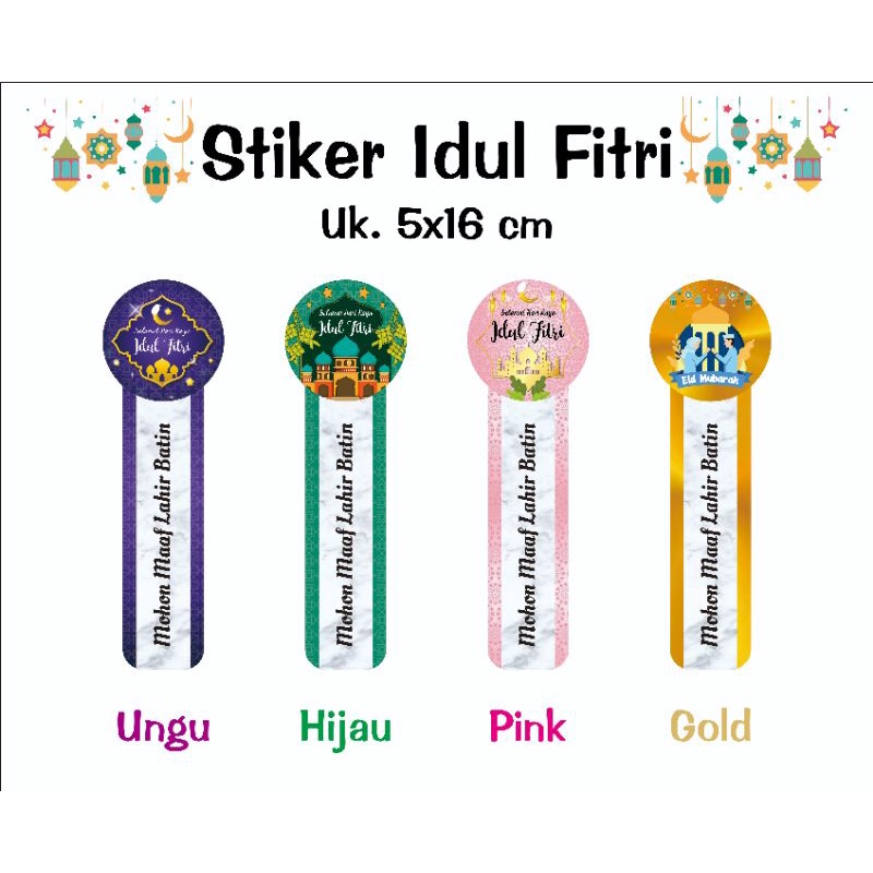 

Stiker Idul Fitri / Lebaran Untuk Toples (1)