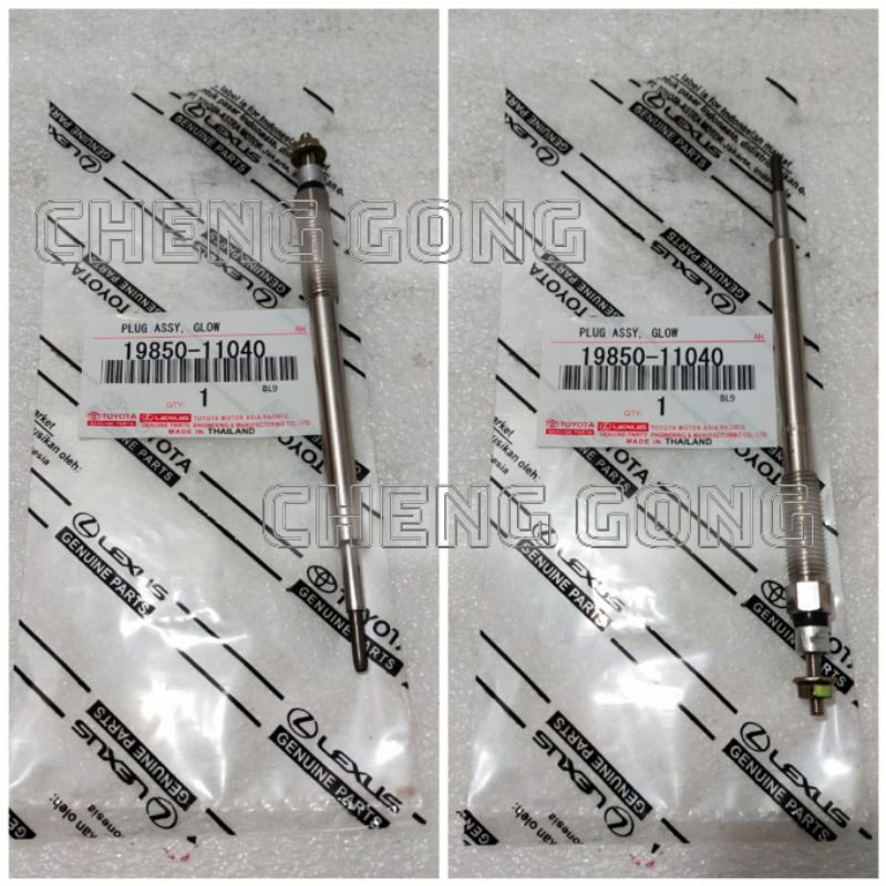 Busi pemanas glow plug hilux revo 2gd inova reborn Original