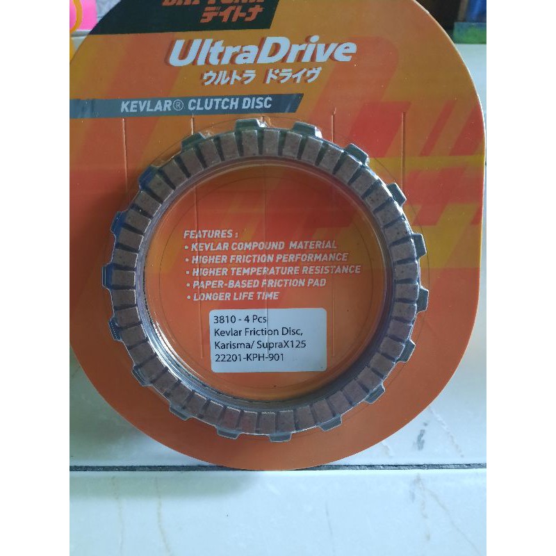 Kampas kopling daytona (SUPRA X 125, KARISMA)