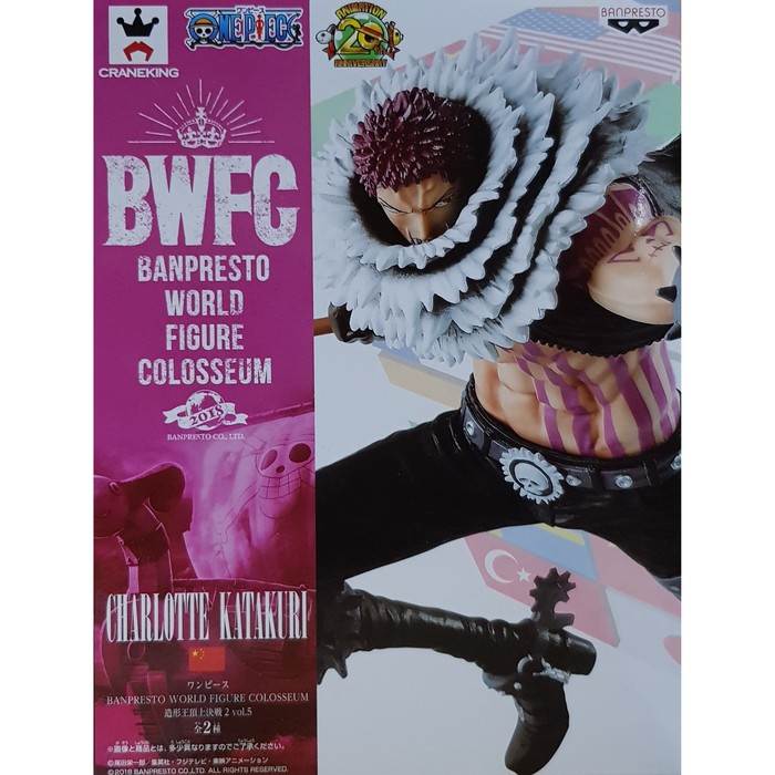 OP BWFC 2 VOL 4 CHARLOTTE KATAKURI
