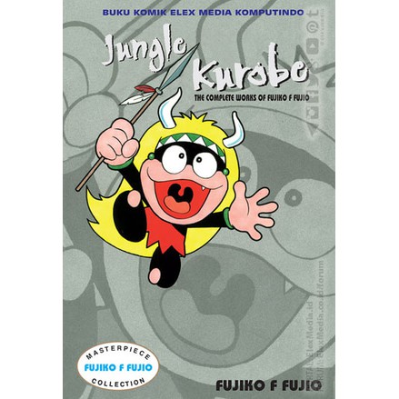 Komik : Jungle Kurobe ( Fujiko F. Fujio )