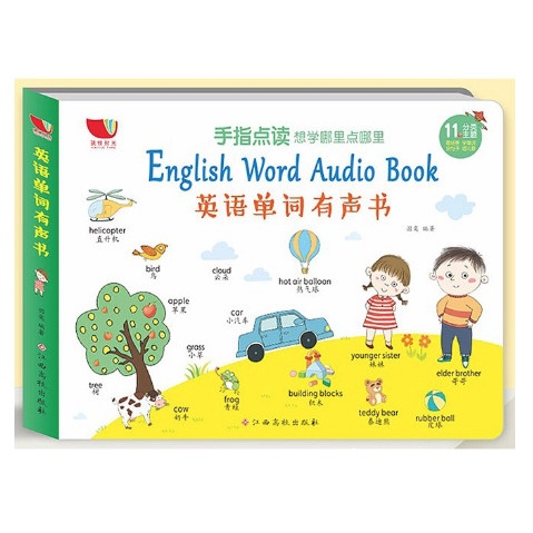 

Sound Book English Reading Boox Buku Belajar Anak Mandarin Inggris - Englishwordaudi