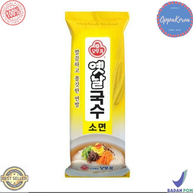 

Ottogi Wheat Noodle 500 gram Mie Gandum Impor Korea enak