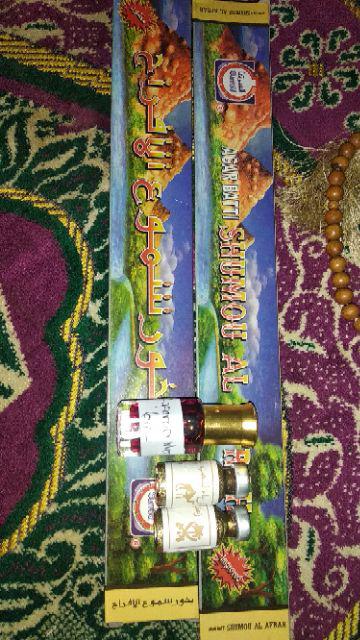 Dupa Shumou Al Afrah - Dupa Haji - Agarbatti - Surrati Hio India Bukhur Stik Lidi Bakoor