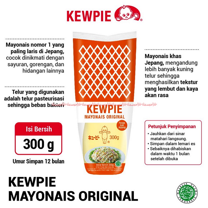 Kewpie Mayonais Original 300gr Krim Mayones Tube Botol Dari Jepang Kewpi Mayonaise