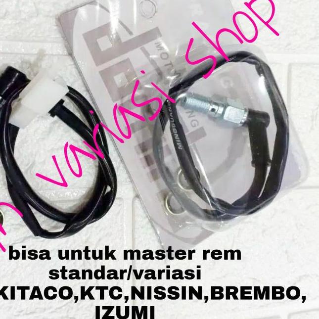 ☋ suit swit switch master rem depan belakang standar/variasi drat kasar / halus ktc rcb brembo nissi