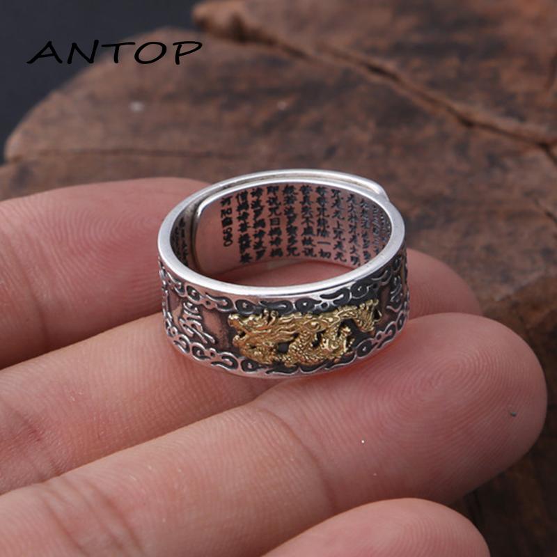 Cincin Model Terbuka Bahan Sterling Silver Desain Naga Terbang Gaya Retrotrendy Untuk Pria