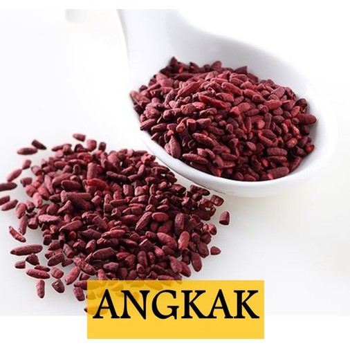 

Angkak/Ang khak/Red Yest Rice/Angkak Beras Merah Hong Qiu Mi/Fung Mi - 100 gram