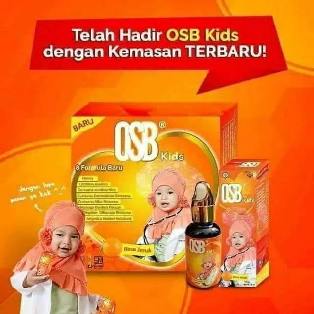 OSB (Omar Smart Brain)