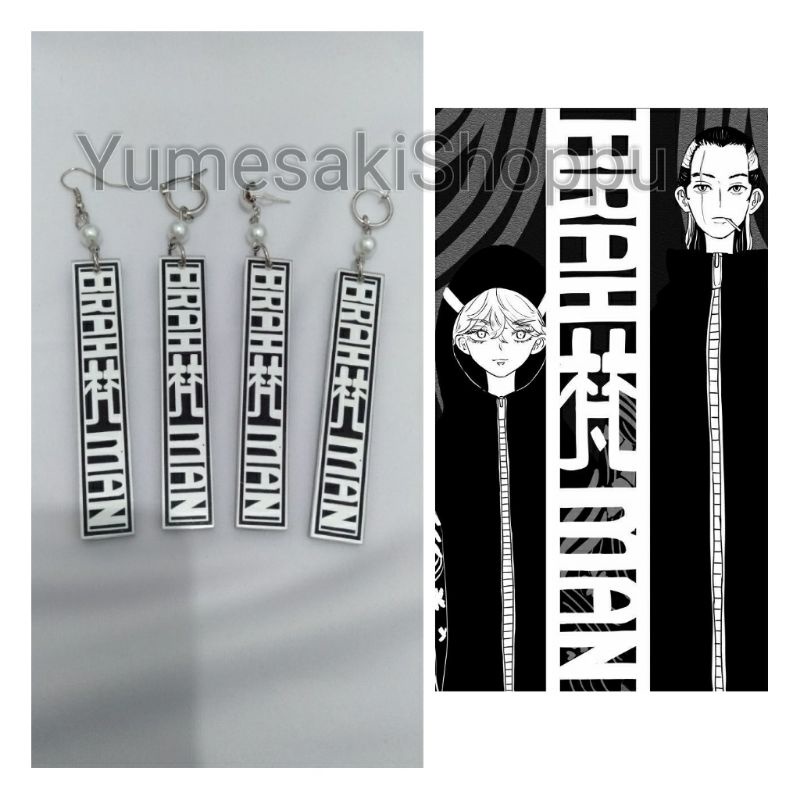Anting brahman tokyo revengers mikey bonten tenjiku izana mitsuya tokyo manji kazutora【﻿ YUMESAKI 】