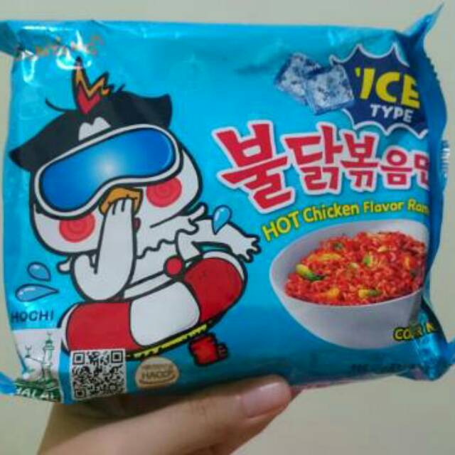 Samyang hot chicken ramen cool ice type logo halal