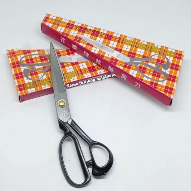 

GUNTING KUPU-KUPU 10" / GUNTING BUTERFLY NO 10 / GUNTING KAIN 10 INCH