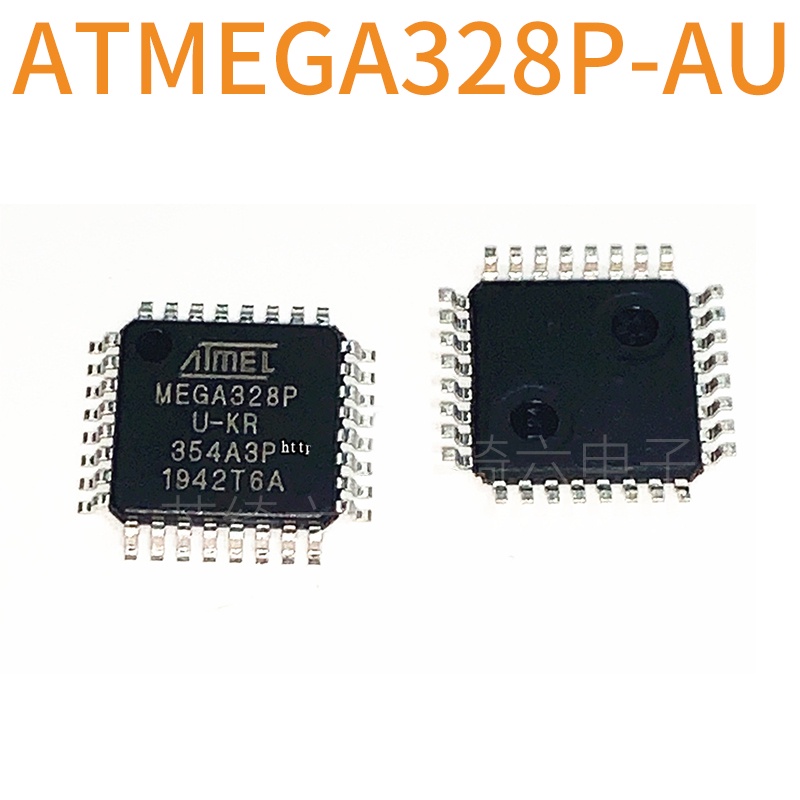 2pcs ATMEGA328P-AU ATMEGA328P-MU ATMEGA328P-PU 8-Digit Microcontroller