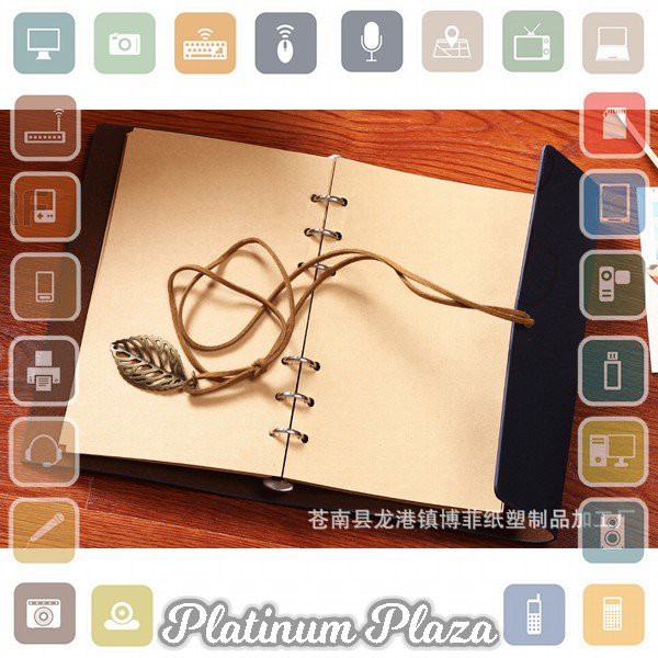 

Buku Catatan Binder Kulit Retro Leaf Kertas A5 - Coffee