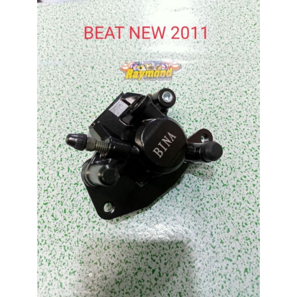kaliper cakram beat new 2014 ke atas