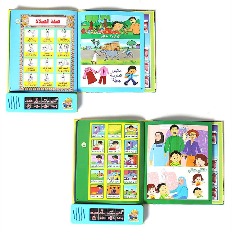 Mary Anak Untuk Buku Belajar Puzzle Kreatif Mainan Edukasi E-Book Buku Elektronik Arab Portabel Mainan Edukasi Untuk