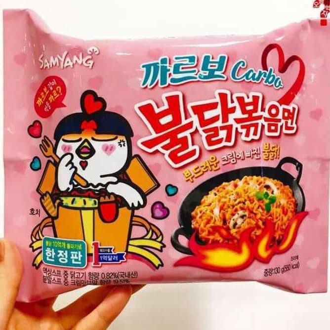 

06S6 Samyang Carbo Ktc2