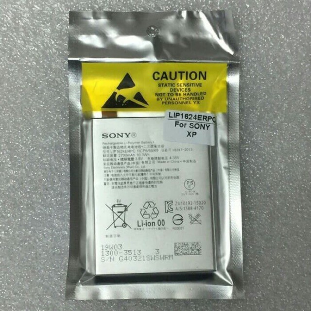 Baterai Sony X Performance/ Xperia X Performance  Original 100%