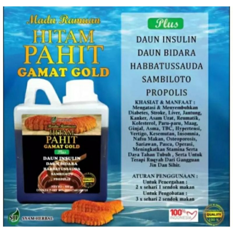 

madu hitam pahit 500gr