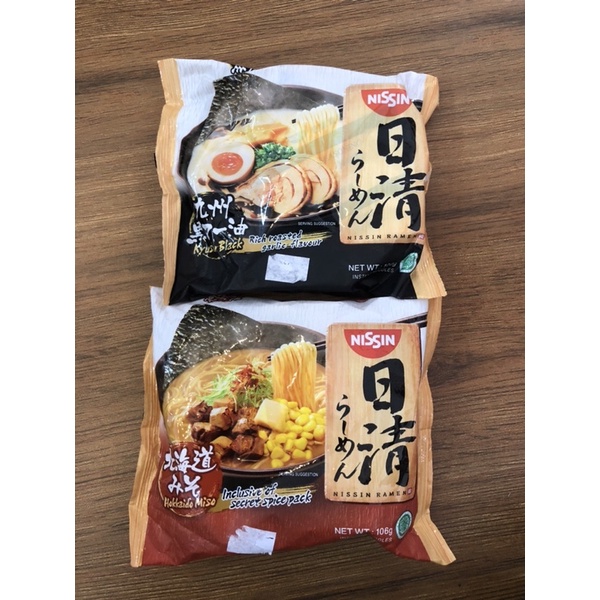 

RAMEN HALAL NISSIN (KYUSHU BLACK & HOKKAIDO MISO