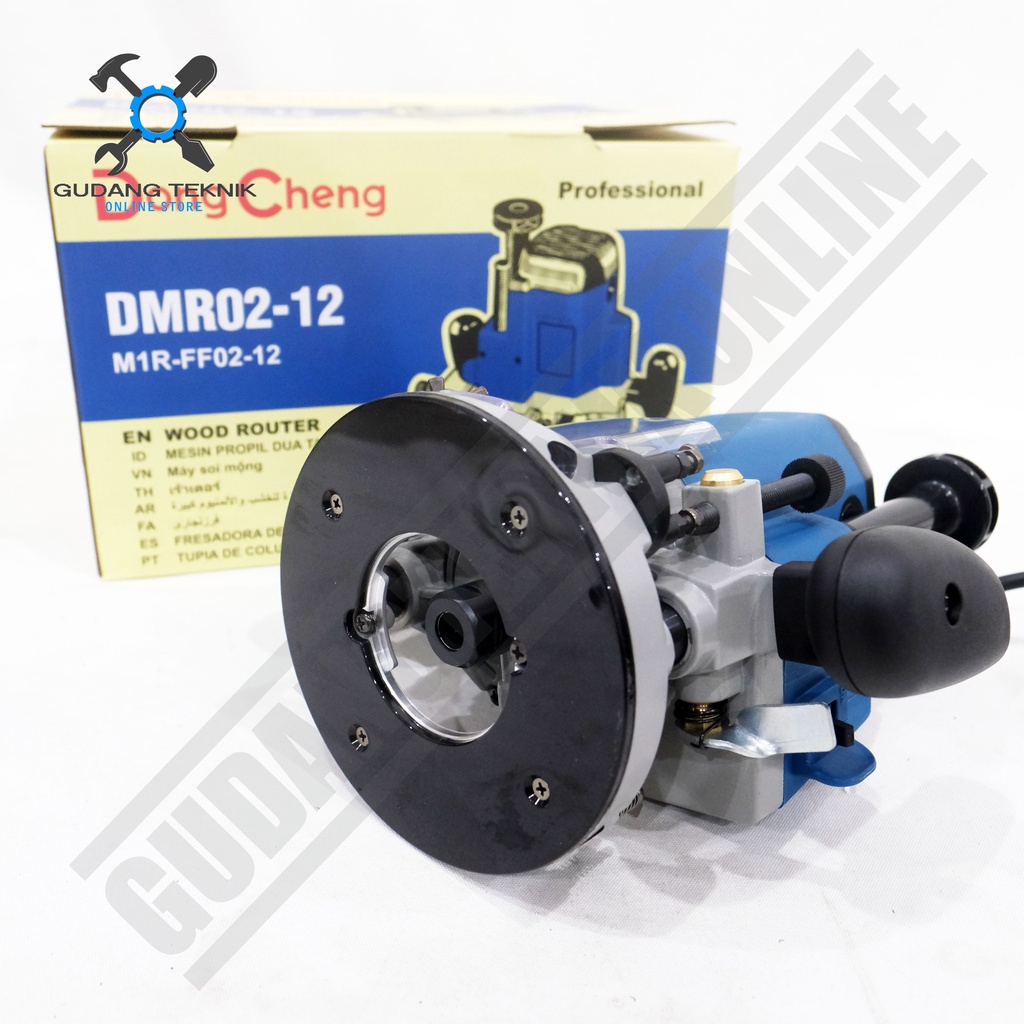 Mesin Router Profil DONGCHENG DMR02-12 / Mesin Router Wood Trimmer Trimer DMR 02 12 DONG CHENG