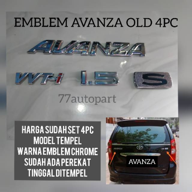 Emblem logo avanza type s old set 4pc