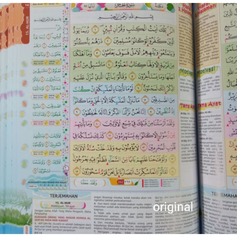 Alquran Al Hufaz Junior A5 Mudah Menghafal Alquran Setiap Hari