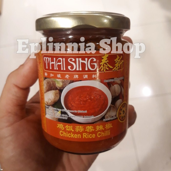 

Thai Sing Chicken Rice Chilli 225 gr