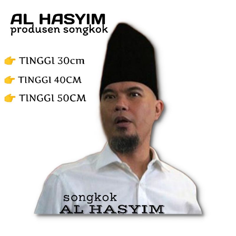 Jual Songkok Tinggi, peci tinggi Hitam 30 cm /40 cm/50 cm Berkualitas ...