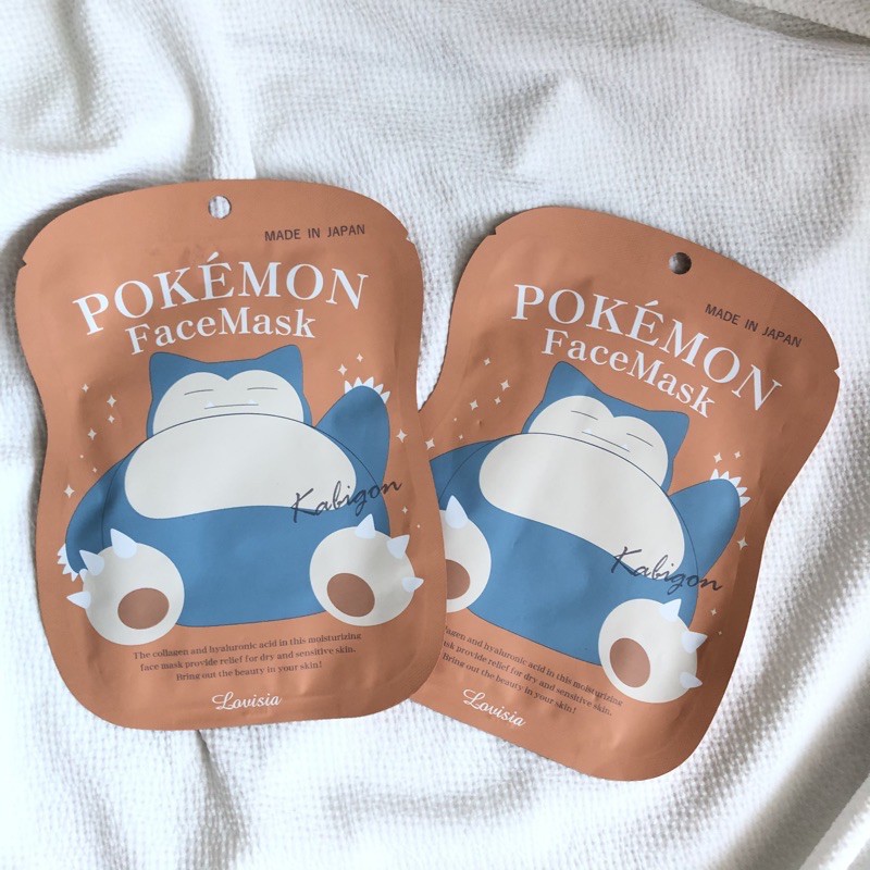 Pokemon Face Mask Snorlax
