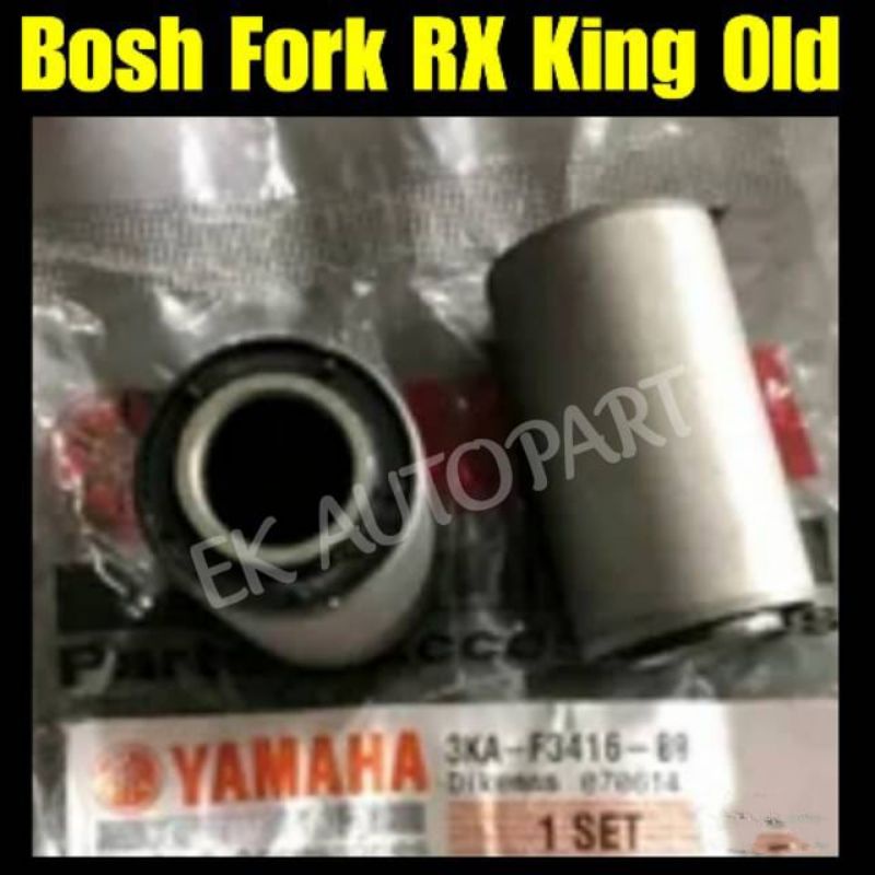 bosh fork RX king bush RX king bosh arm RX king old