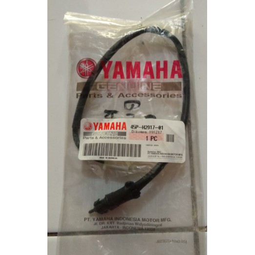 Switch Kopling Yamaha Byson 45P H2917 01